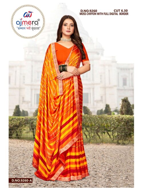 ISM-AAKANSHA-9260 (MOSS CHIFFON)