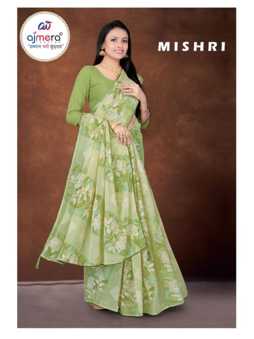 GPT-MISHRI-2 (WHITE CAT)