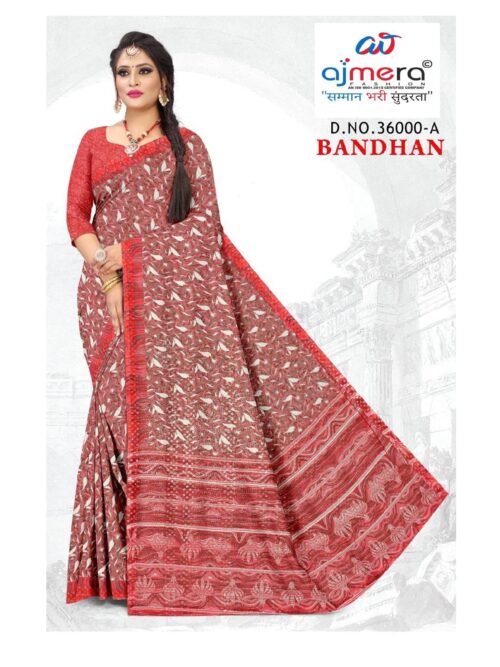 GLC-BANDHAN (WEIGHT LESS)