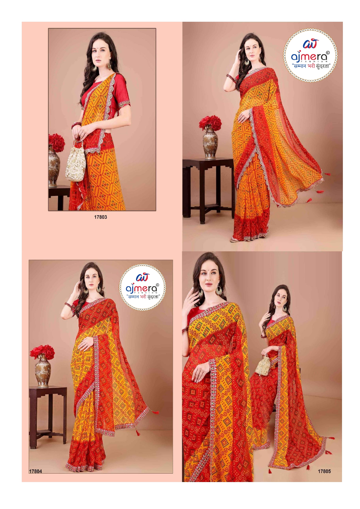 JS-KESAR (60 GRAM)